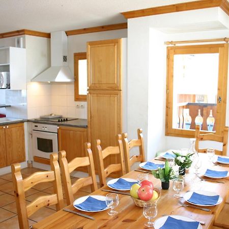 Madame Vacances Les Chalets Du Praz La Plagne Phòng bức ảnh